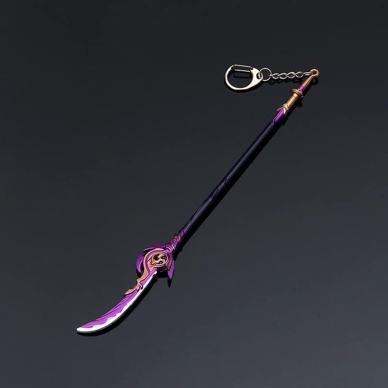 Amazon.co.jp: 【COSPURE】原神 神の目 のギフトボックスセット