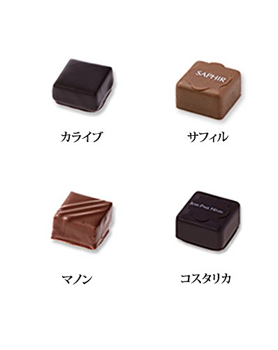 ジャンポールエヴァン ショコラ 4個 手提げ袋付き ボワットゥショコラ スイーツ 高級お菓子 ギフト パリ JEAN PAUL HEVIN お取り寄せ スイーツ セット チョコレート 2枚目