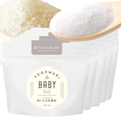 lbg[N VEGIMARI (xW}) for BABY Y Ă̕ (ĕ) 100g×5܃Zbg