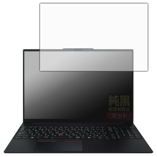 PDAH[ ThinkPad E16 Gen 3 Ή NA[˖h~] ی tB ˒ጸ hw {
