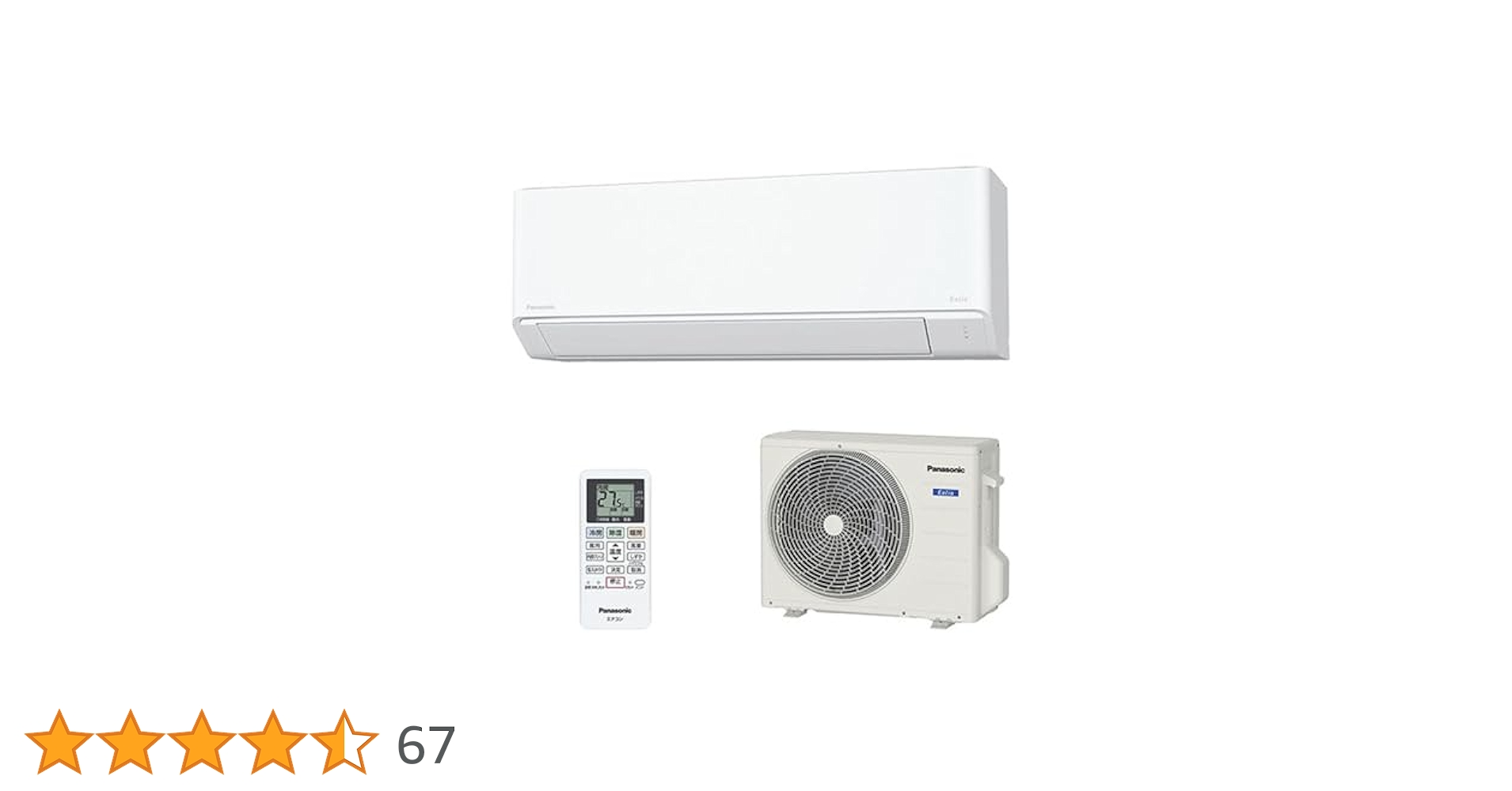 美品【 Panasonic 】パナソニック ルームエアコン CS-222DFL 31DyDXhLeAL.jpg_BO30,255,255,