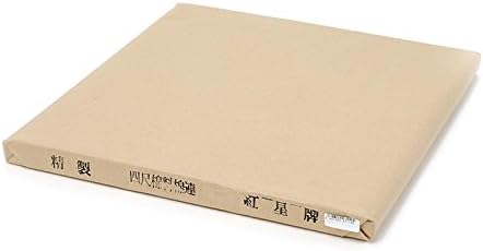 書道 漢字用画仙紙【紅星牌 四尺精制棉料綿連宣 半切 100