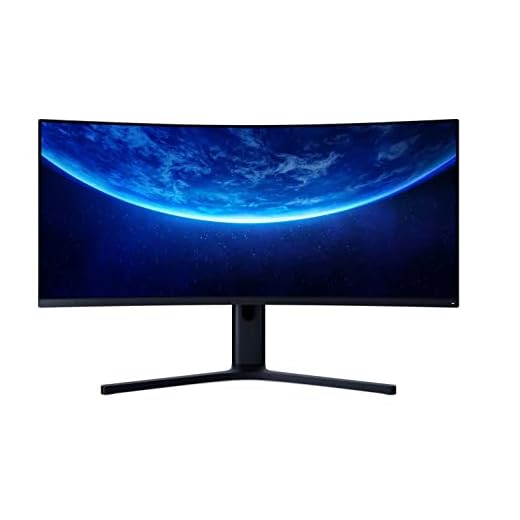 Xiaomi BHR4269GL écran Plat de PC 86,4 cm (34") 3440 x 1440 Pixels WQHD Noir BHR4269GL, 86,4 cm (34"), 3440 x 1440 Pixels, WQHD, 4 ms, Noir XM700001
