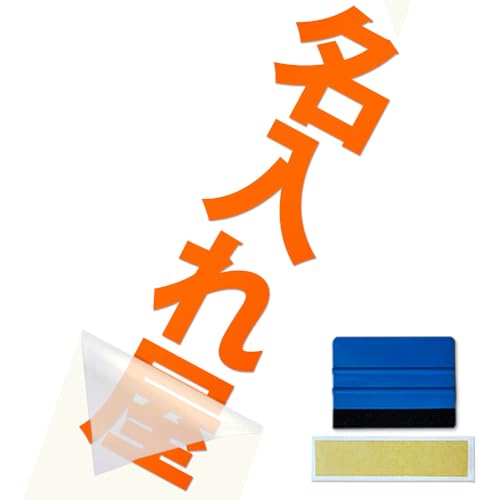 y1s^Cv ďz yXL[W[tzJbeBOXebJ[ V[ c c ^e ؂蕶 fJ[ ]ʕXebJ[ 쐬 I[_[Ch c̒10cm60cm܂  Ђ炪 Ji At@xbg  p  