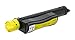 CIG 200231 Compatible Yellow High Yield Toner Cartridge for Dell 5110
