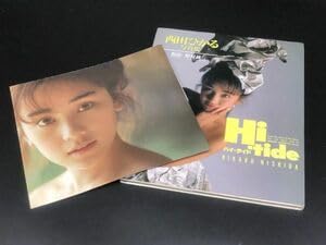 Amazon.co.jp: 西田ひかる写真集 Hi tide ハイ・タイド ポスター