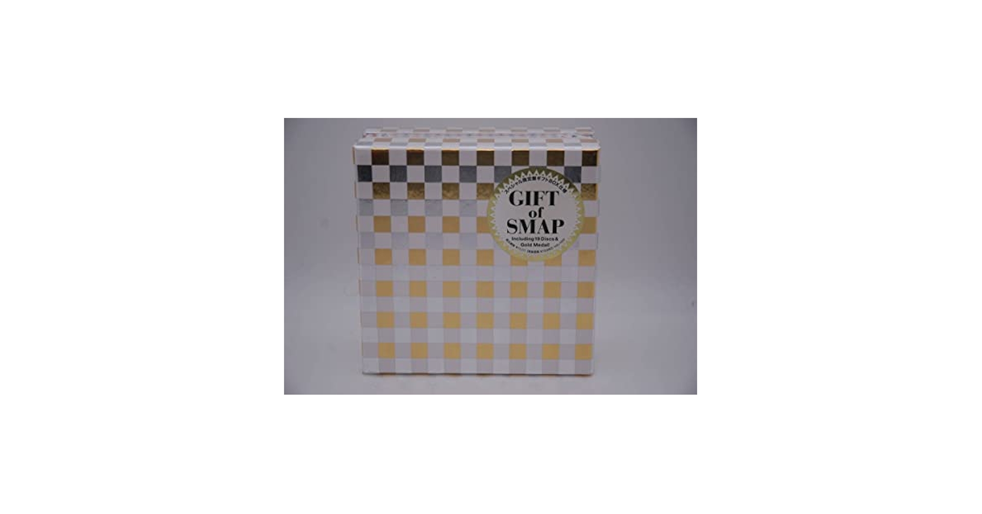 Amazon.co.jp: SMAP CD 