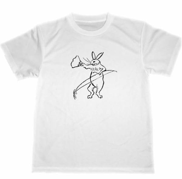 Amazon | 鳥獣戯画 ドライ Tシャツ ウサギ 弓 弓道 兎 アニマル 動物