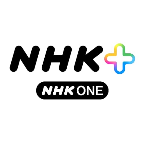 NHKプラス