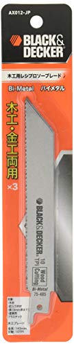 BLACK+DECKER(ブラック&デッカー) 木工ブレード AX012