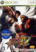 ストリートファイターIV(特典なし) - Xbox360