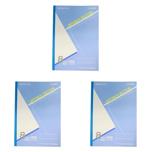 ショウワノート ジャポニカ学習帳 8mm方眼 JS-8 (× 3)