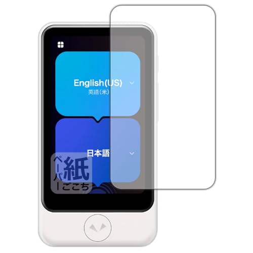 PDA�H�[ POCKETALK S Plus/POCKETALK S2 Plus (�|�P�g�[�N) �Ή� ���ɏ����悤�ȕ`���S�n �ی� �t�B���� ���˒ጸ ���{��