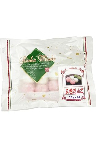 ベジタブルハート 日岡 三色だんご(串なし) 45g×5袋入 3パック 冷凍和菓子