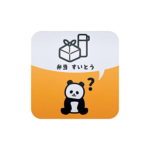 H| Yꕨ`FbN p_ }Olbg Iׂ10 Yꕨ `FbN  mF h~^O Yꕨ`FbJ[ l Еt 킷 wZ K  q oZ XebJ[ v h (ٓƂ)