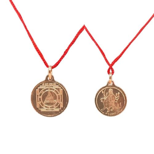 Durga Bisa Yantra y_g  999 Blessed And Energized Pbg