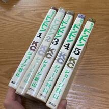 Amazon.co.jp: 漫画 コミックス ほらふきドンドン 全5巻 全巻 セット