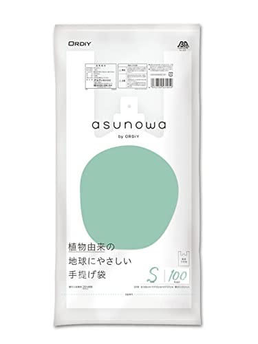 オルディ asunowaバイオマス25%手提袋S/30号乳白100P