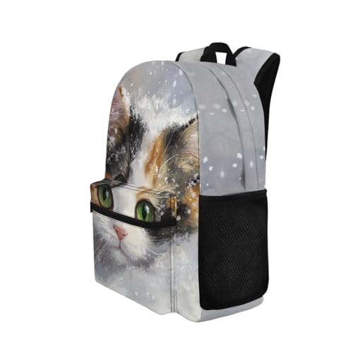 Cumagical Calico Cat Print Kids Lunch Bag & Backpack Combo Shoulder Pads Multi-Pocket for Elementary Kids3