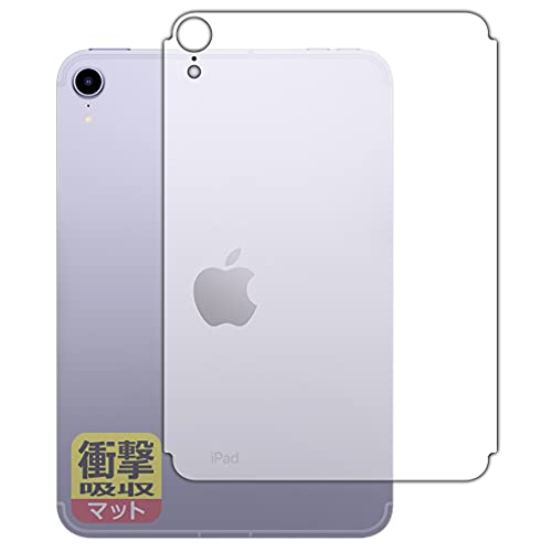 PDAH[ iPad mini (8.3C`)(6 2021N) [Wi-Fi + Cellularf] Ռz[˒ጸ] ی tB [wʗp] ϏՌ {