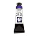 DANIEL SMITH Extra Fine Watercolor 15ml Paint Tube, Carbazole Violet