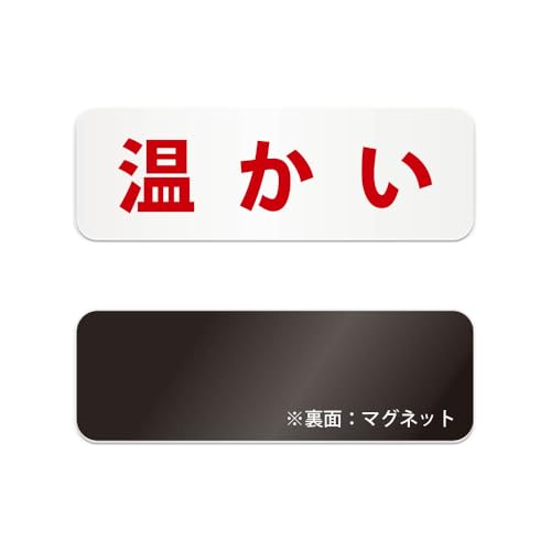   }OlbgŔ / i}Olbg AN vEW TCEh ϐ Ojix h~ }~ ējݕ  X[v R[q[  g H C ڂ ̔@ Zt hNo[ (, 210mm)