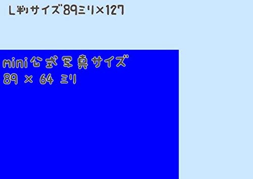 Amazon.co.jp: HiHi Jets mini公式写真(高橋優斗)（L判の半分サイズ