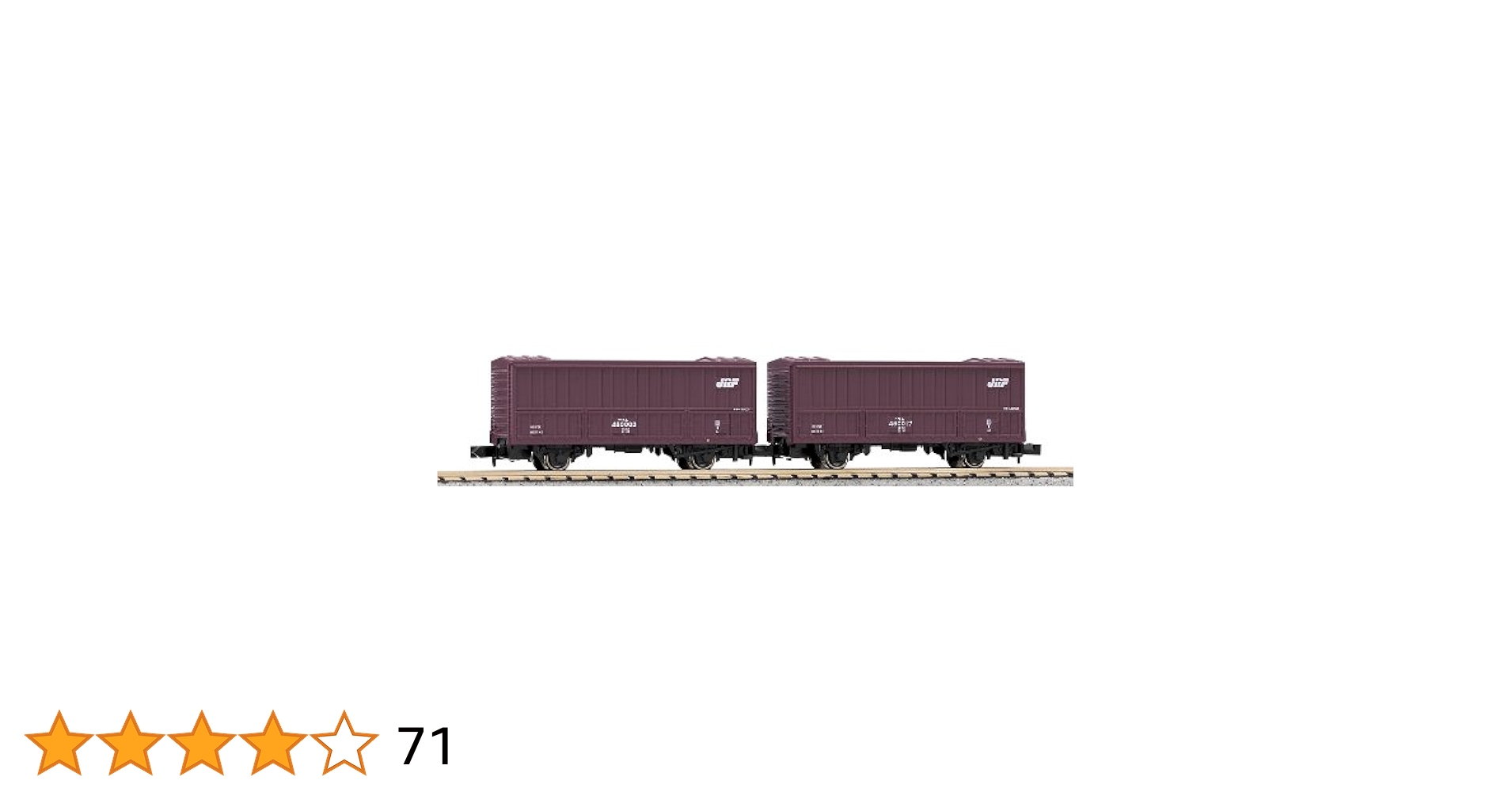 Amazon | KATO Nゲージ ワム480000 2両入 8034 鉄道模型 貨車