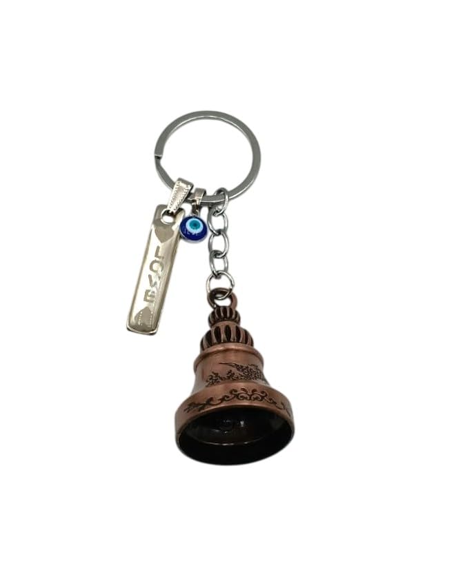Image of Classic Antique Tibetan Temple Bell Shaped Keyring for Gift Gaurdian bell for Car Bike Bags Metal Key ring Key Chain Bag Charm Gift