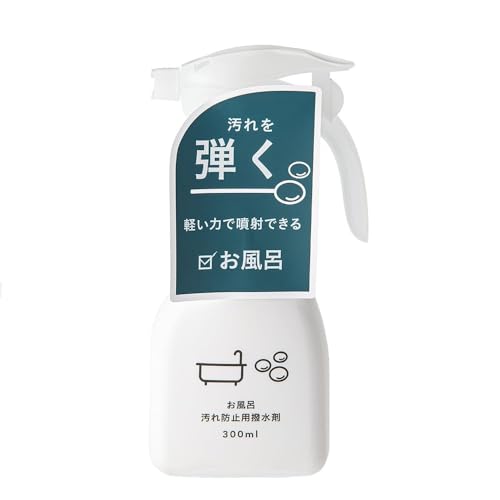 カインズ(CAINZ) 汚れ防止用 撥水剤 浴室用 300ml 防汚 汚れを弾く はっ水 風呂イス 浴室掃除 お風呂用 浴槽 コーティング剤