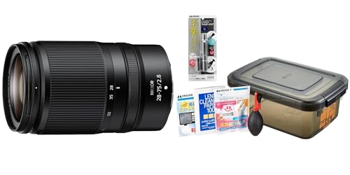 Nikon NIKKOR Z 28-75mm f/2.8 �j�R�� �~���[���X��� �����Y +�n�N�o �����e�i���X�p�i �����Y���S�҃L�b�g
