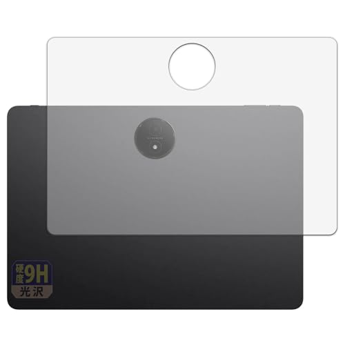 Leipsden �t�B���� TCL NXTPAPER 14 (9491G) (�w��) �Ή� �ی�t�B���� ����d�l �K���X�t�B���� (�ɔ� �t�@�C�o�[) ���{��
