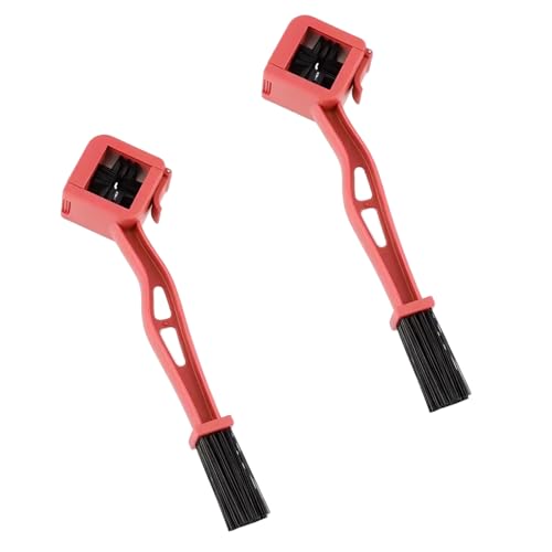 MAACKIA 4面チェーンブラシ 2個セット