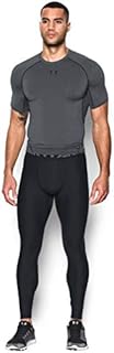 Under Armou Męskie Legginsy Sportowe HeatGear 2.0, Czarny, L, 1289577