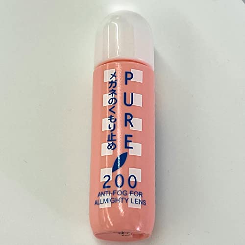 ピュア200 【PURE 200】 曇り止め(花粉症)(マスク)(メガネ)(サングラス)(曇り防止)