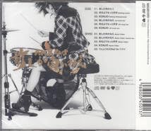 Amazon.co.jp: CD AKB48 前しか向かねえ 初回盤C・CD+DVD