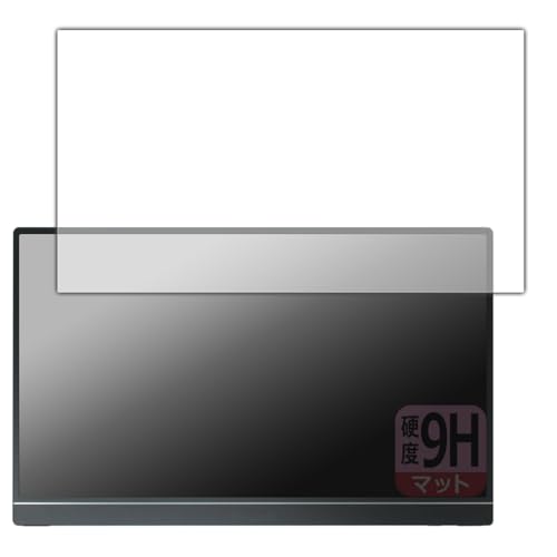 PDA�H�[ ARZOPA 16.1�C���` ���o�C�����j�^�[ Z1C �Ή� 9H���d�x[���˒ጸ] �ی� �t�B���� ���{��