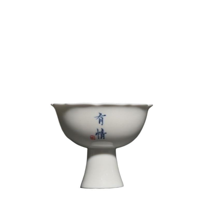 Tazas Matcha Taza de té chino Taza de café de viaje Taza de invitado antigua Taza de té de cerámica de pie alto Juego de té Kung Fu Taza individual Juego de té con infusor(B)