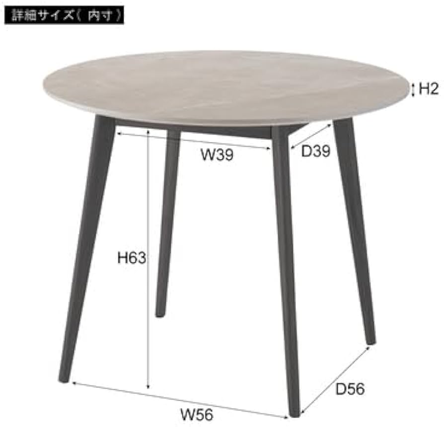 子猫のコーチャン アイアン 大理石 丸テーブル ガーデニング 子猫のコーチャン アイアン 大理石 丸テーブル ガーデニング