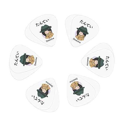 M^[sbN 12 3ނ̌ M^[sbNZbg sbNP[X [{bNXt AR[XeCNM^[ GLM^[ EN }h x[X oW[p Sҗp guitar picki0.46mm0.71mm&0.96mmj Ă