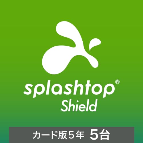 ソースネクスト ｜ Splashtop Shield 5台用 5年 カード版｜ セキュリティソフト ｜ Windows/Mac対応 (B0HBC58S2X) Amazon価格推移・価格追跡