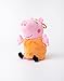 Peppa Pig Schlüsselanhänger Film Portachiavi in Peluche Mummy Pig, Multicolore, 11859
