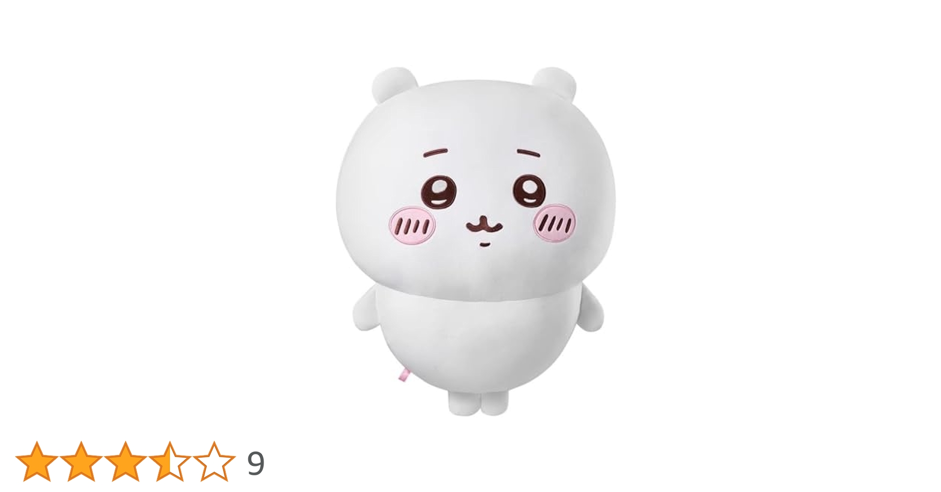 ちいかわ - ちいかわ♥低反発クッション♥誕生日BIG♥クリスマスBIGぬいぐるみうさぎセット 61OYkm6yxEL._AC_SY200_QL15_.jpg