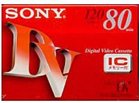 Amazon | SONY DVM80RM3 ミニDVカセット | Sony | miniDV