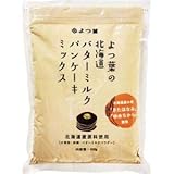 よつ葉乳業 よつ葉の北海道バター�