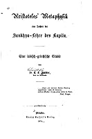 Aristoteles' Metaphysik Eine Tochter Der Sankhya-Lehre Des Kapila 1517155428 Book Cover