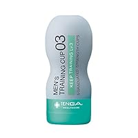 中古 TENGA TRAINING TETRA Amazon.co.jp: TENGA Healthcare Tenga Healthcare TRAINING