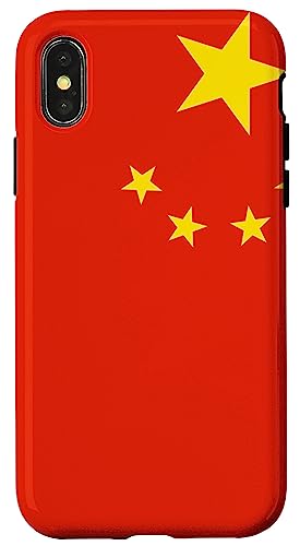 Mostrate il vostro amore per la Cina, le vostre radici cinesi e l'orgoglio cinese con questo disegno di bandiera cinese per cinesi orgogliosi.