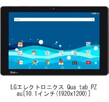 Amazon.co.jp: メディアカバーマーケット LGエレクトロニクス