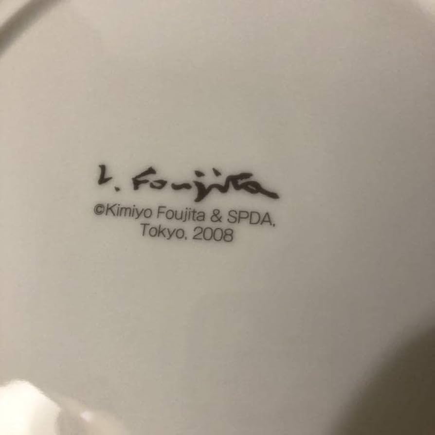 藤田嗣治　猫の絵皿　大皿　『猫と牛』 Amazon.co.jp: 藤田嗣治 猫の絵皿 大皿 『猫と牛』 : ホーム＆キッチン